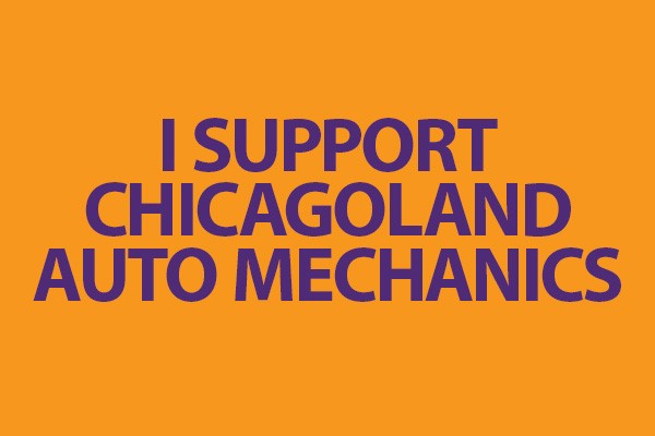 Show Your Support for IAM Chicago-area Striking Auto Mechanics