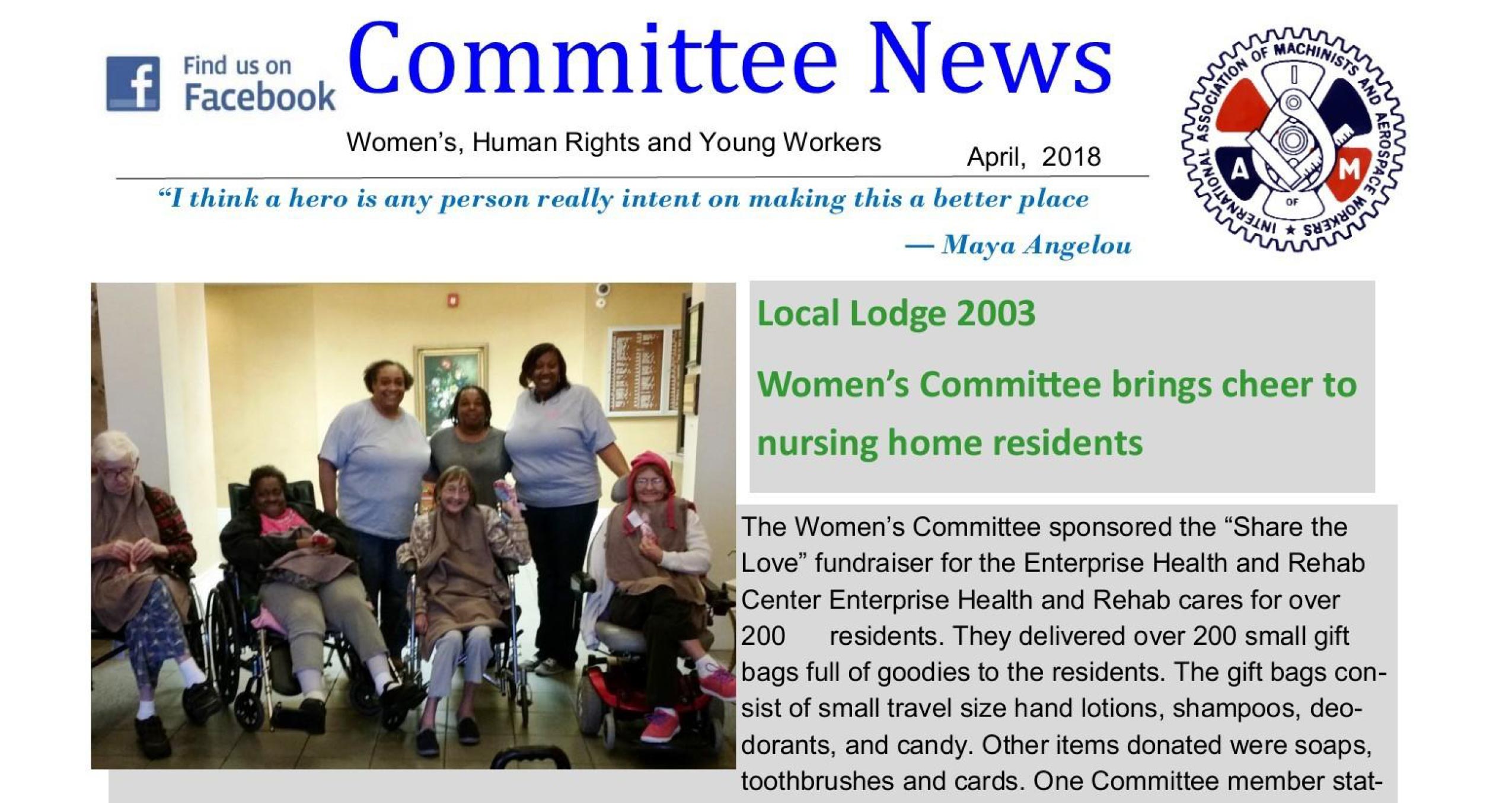 Committee News, April 2018
