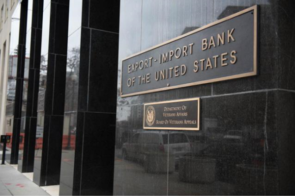 IAM Testifies to Fund Export-Import Bank