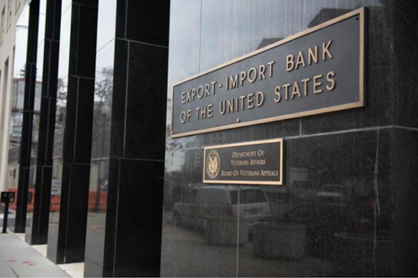 IAM Urges Senators to Support Export-Import Bank