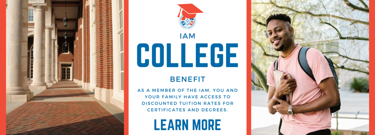 IAM College Benefit